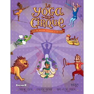 Le yoga au cirque